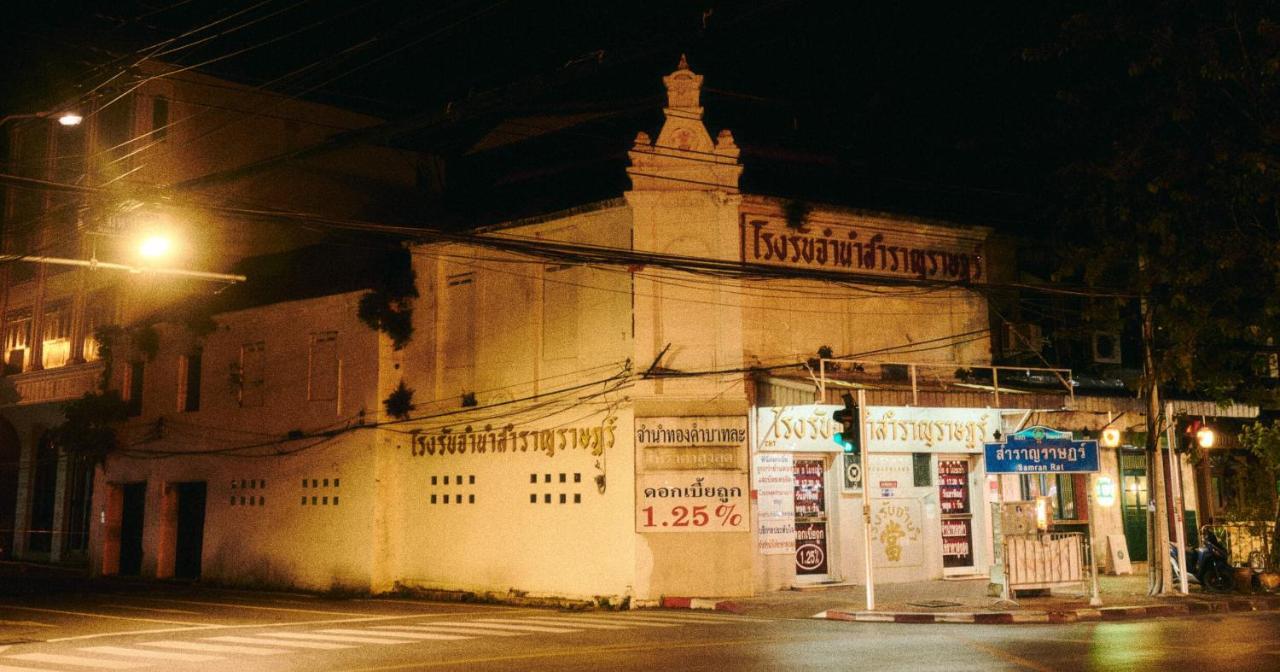 ปิดถาวร Bangkok Exteriör bild